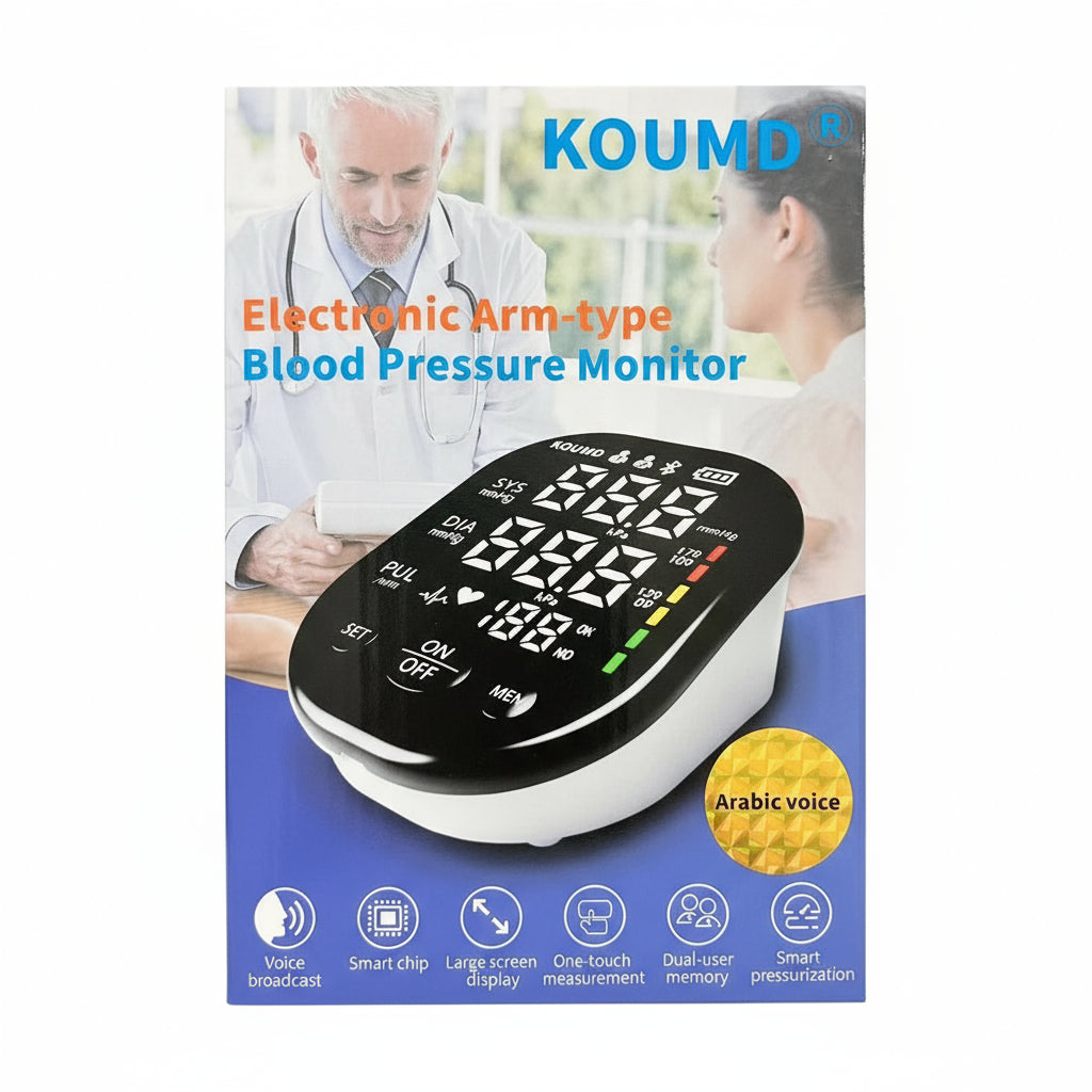 Electric Blood Pressure Monitor - Arabic Voice