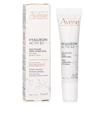 Avene Hyaluron Activ B3 eye cream with packaging on a white background