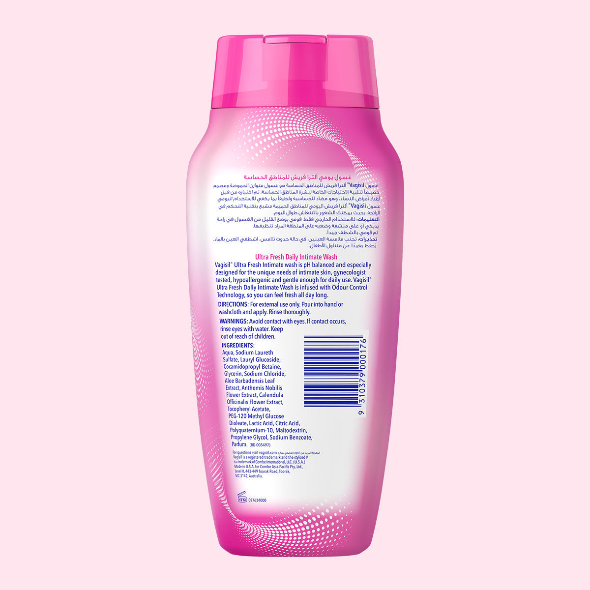 Vagisil Ultra Fresh