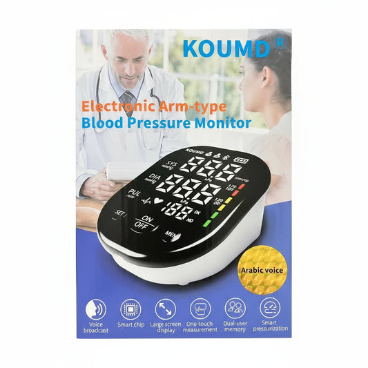 Electric Blood Pressure Monitor - Arabic Voice