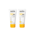 Soskin SPF50+ Fluid Buy 1 get 1 free