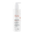 Avene Xeracalm lotion bottle on a white background