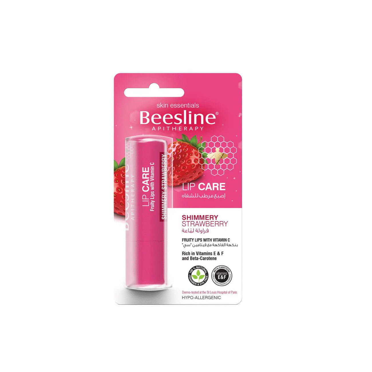 Beesline lip balm - shimmery strawberry