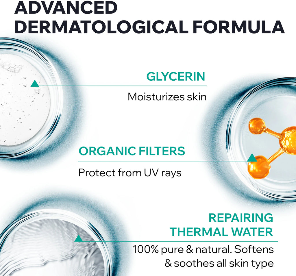 يورياج هيساك SPF50+ سائل مطفئ للمعان
