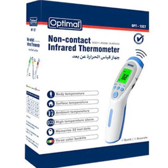 Optimal non-contact infrared thermometer packaging on a white background